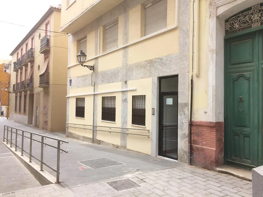 公寓 Letmalaga Giant公寓